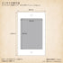 【3営業日内発送】Smart-Model